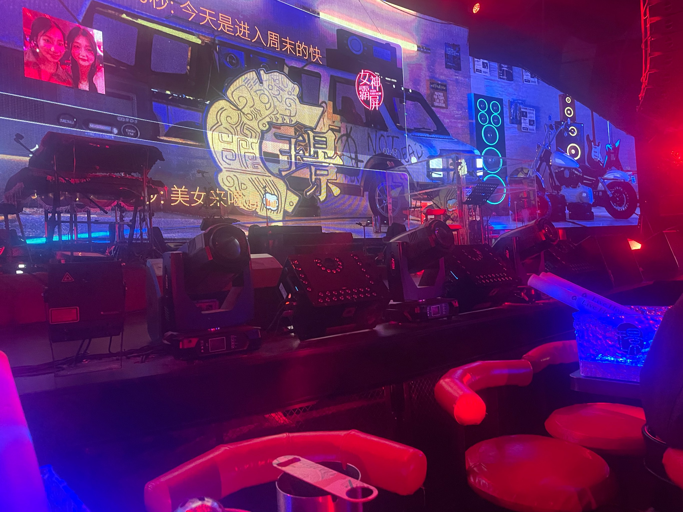 宜宾商务ktv计时方式详解-长宁县ktv预定